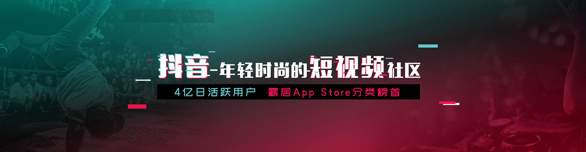工农sem服务